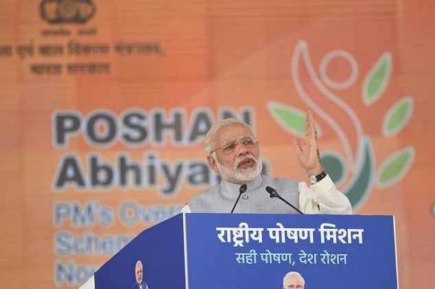 sauravsaha41's tweet image. PM @narendramodi has launched Expansion of #BetiBachaoBetiPadhao nationwide and National Nutrition Mission in Jhunjhunu,Rajasthan #ModiTransformsIndia