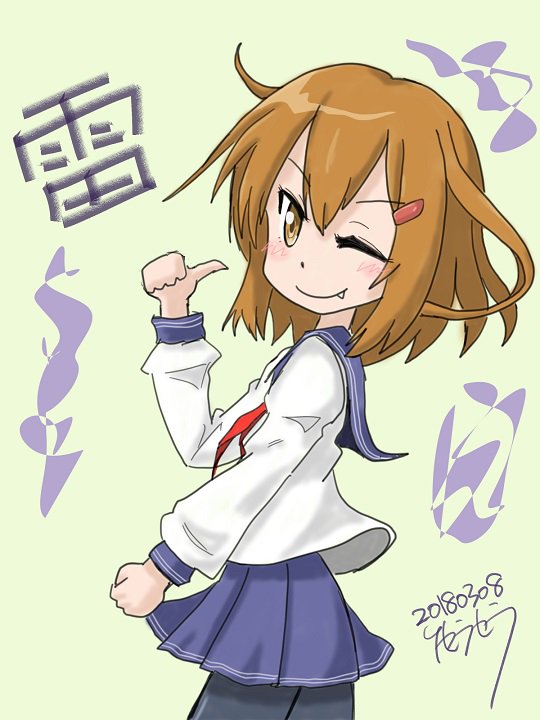 艦これ雷