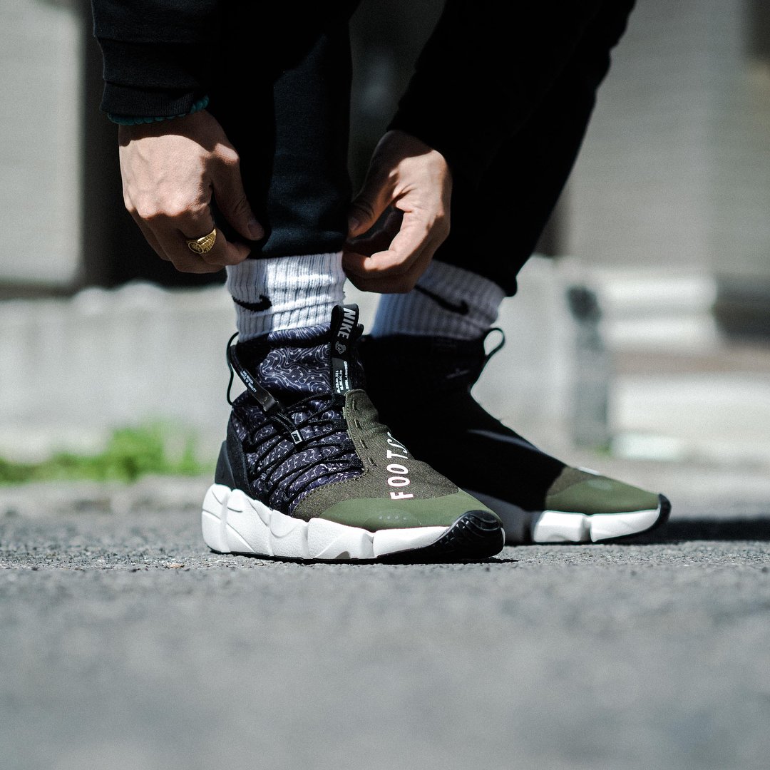 footscape mid utility