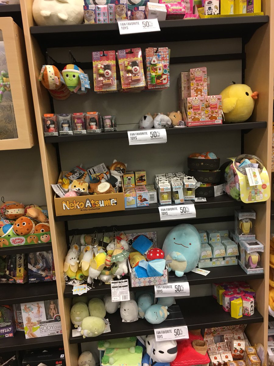 barnes and noble toys and games