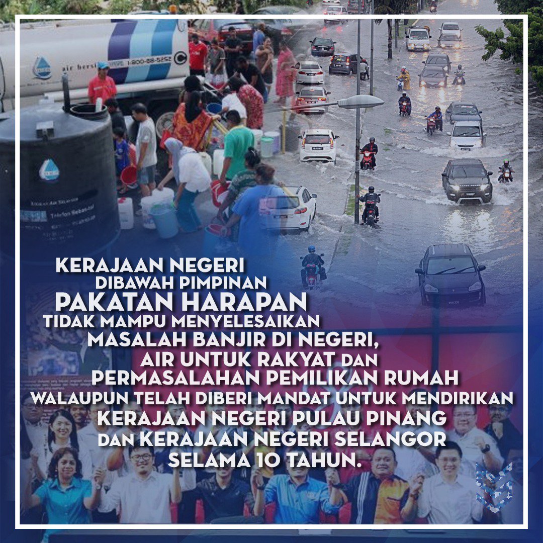 dergawan_sulong's tweet photo. Isu air yg tiada kesudahnya di Selangor! @pakatanharapan_ @chedetofficial @MukhrizMahathir @cmlimguaneng @limkitsiang @drwanazizah @n_izzah @AzminAli @rafiziramli
#souljer
@tunfaisal @tunmaharezza @tunrahim5800 @ahmadaziziyusof @aziziadnan88 @dapfags @john_saing @DrRaisYatim https://t.co/fnOaVhmQD2
