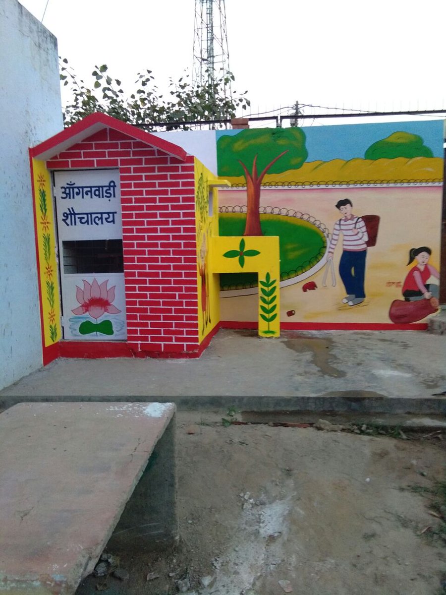 SwachhAgra's tweet photo. Beautiful Anganwadi school toilet constructed in Barauli Ahir block, Agra. 
#ZSBP 
#ZSBPUP 
@swachhbharat https://t.co/Lq7IN2C9WS
