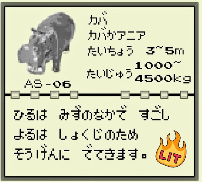 モンコレのtwitterイラスト検索結果 古い順 モンコレのtwitterイラスト検索結果 古い順