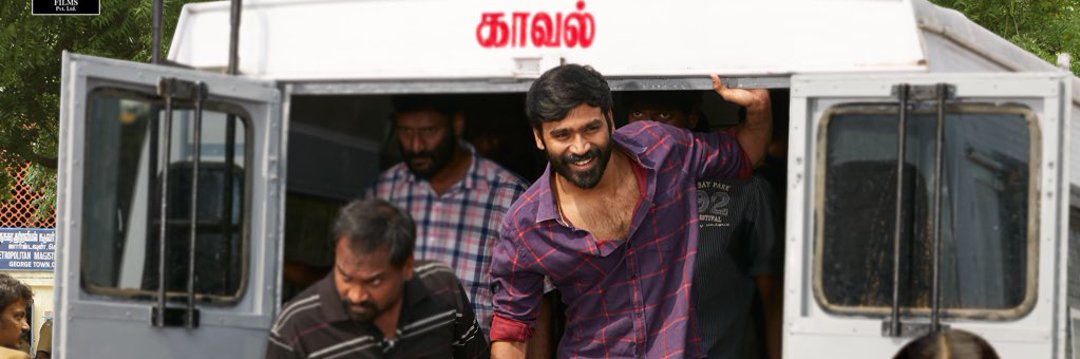 Agathiyan_'s tweet photo. 😍😍✌️ https://t.co/UaOV6Fqjq5