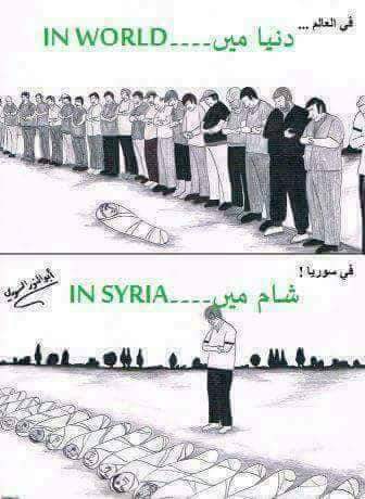 lx0099's tweet photo. امت کی بے ہسی #StandUpPakistanForSyria https://t.co/oIjfQImp4a
