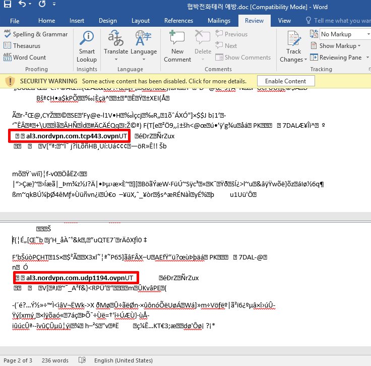Kaspersky Taking A Deep Dive Into The Olympicdestroyer Malware That Hit The Winterolympics18 Openingceremony Last Month T Co Fepk7cwlmy Great Cybersec Investigation T Co Uc8sfz2h6k Kaspersky Taking A Deep Dive Into The Olympicdestroyer Malware That Hit The Winterolympics18 Openingceremony Last Month T Co Fepk7cwlmy Great Cybersec Investigation T Co Uc8sfz2h6k