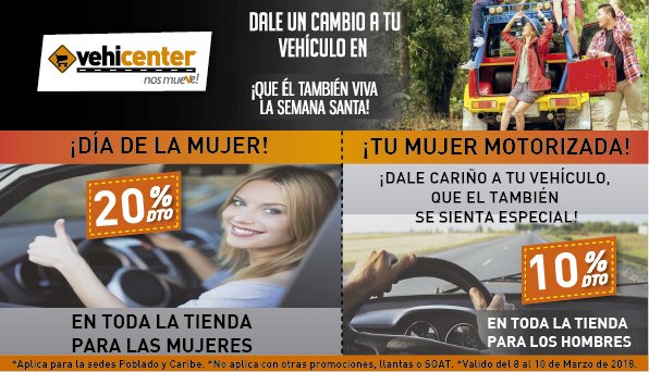 VEHICENTER tweet media