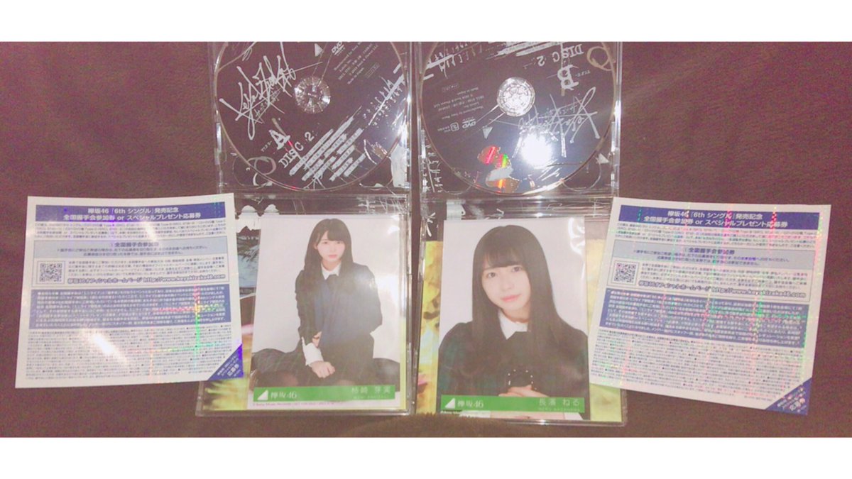 35_to_'s tweet image. 🔅

譲 (  全握券 ＆ めみねる生写真

求 (  新高１の課題やってくれる人

求む！！！！！！！！！！！

#欅坂46 #6st #ガラスを割れ 
#長濱ねる #新高１ #課題 #全握券
#生写真 #トレード #拡散RT