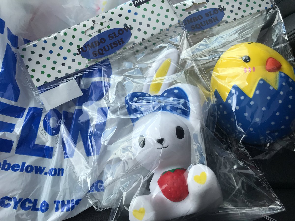 Love these Easter squishies. My nieces are going to love them <a href="/fivebelow/">Five Below</a> $five #wentinforastorecheck #leftspending$40