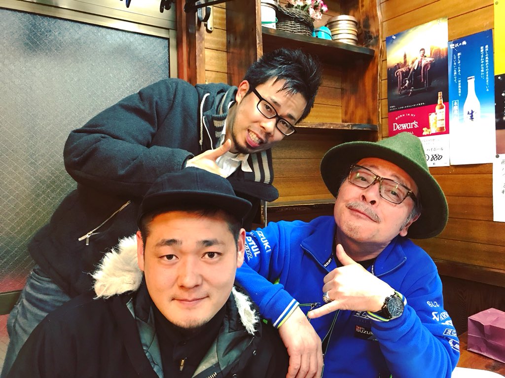 新宿おじさん Twitter Search Twitter