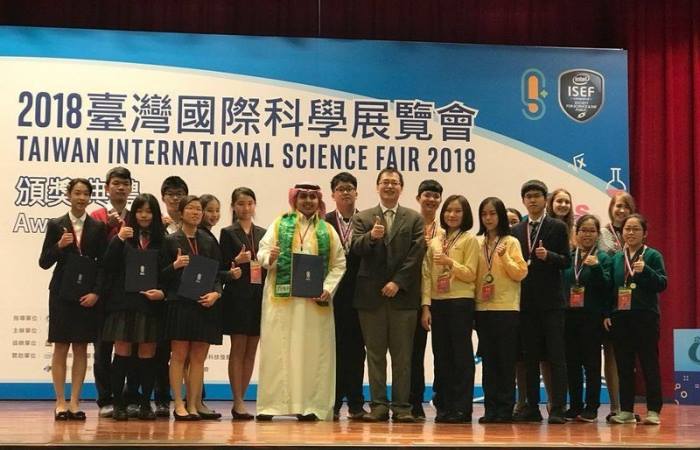 MILSET_Global's tweet photo. #MilsetNews #MilsetAsia Taiwan International Science Fair 2018 #TISF was successfully held from 29th January to 2nd February. Congratulations to all participants and organisers! #MilsetMembers #NTSEC https://t.co/lAAqK0rfGj