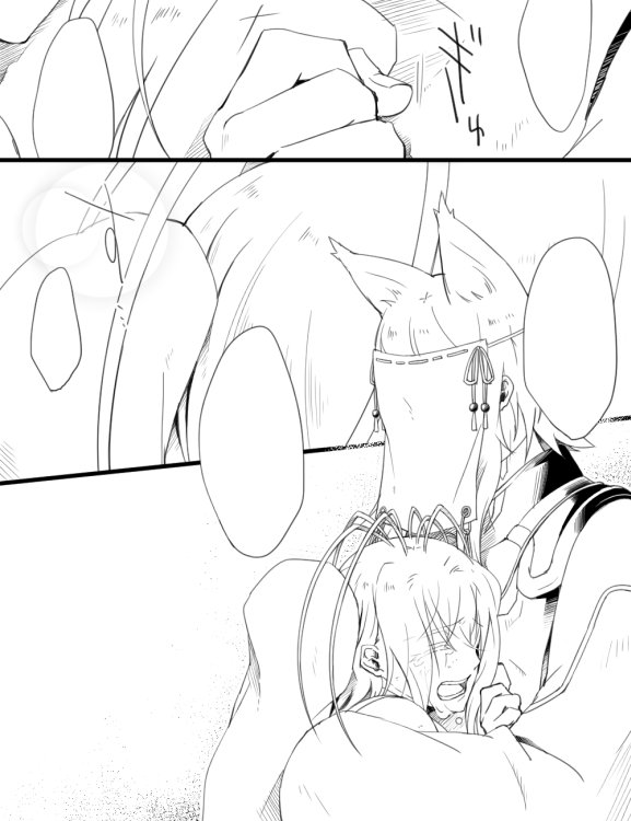 今描いてるさいきょう漫画
痛い事しか言わない天馬と、これだけしかできない鈩の話
#双星の陰陽師 