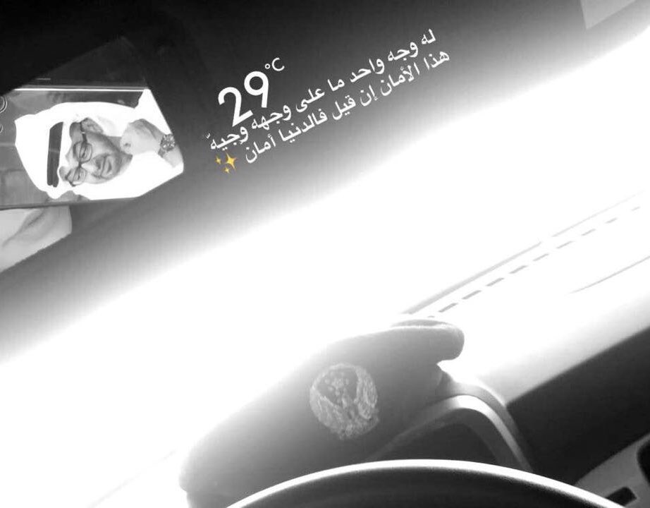 Lo00ogy tweet picture