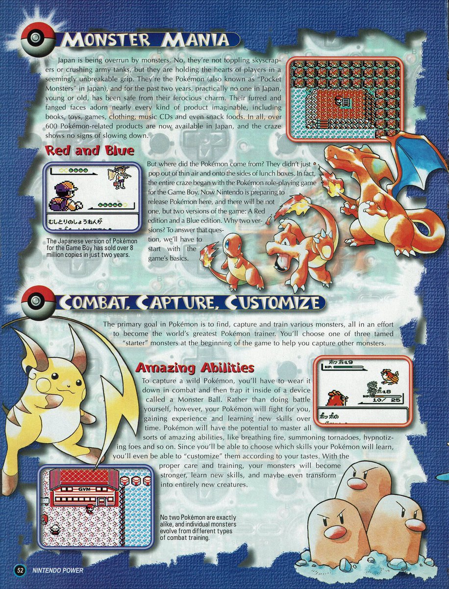 Nintendo Power issue 108 - introducing the Pokémon series (1998).