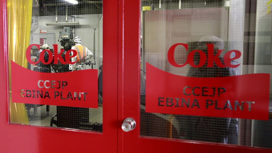 #CocaCola plans to roll out a new product in #Japan with a little splash of #alcohol. What do you think about this bold move in the beverage industry?