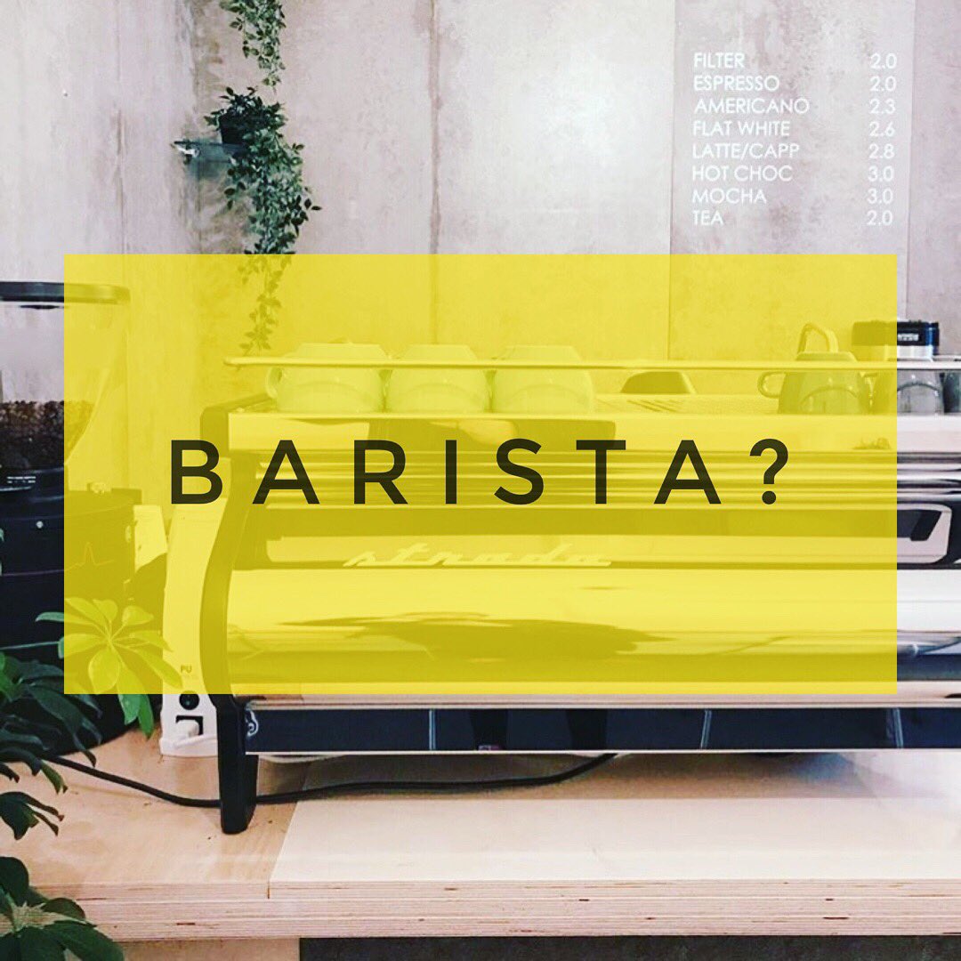 We’re hiring 🤗

Send your CV and your favourite movie quote to GaardCoffee@gmail.com ✌🏻

(Tag anyone who you think might be well suited too, thaaaanks!)