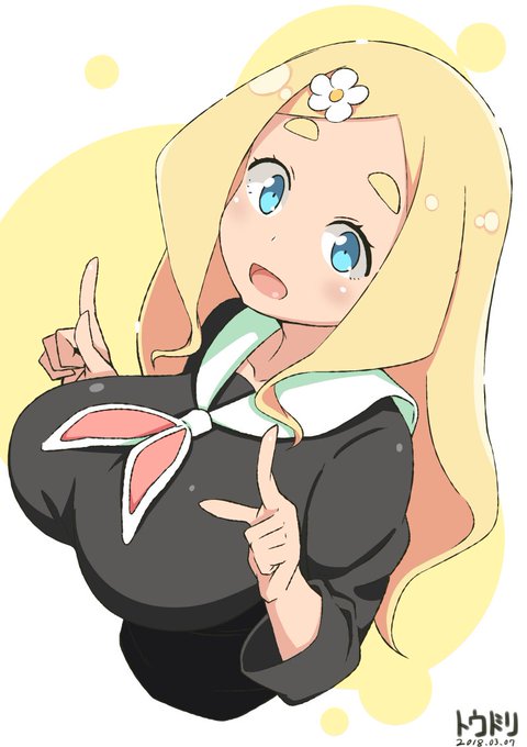 めぐちゃんを応援してます!

#めぐあーとお便り
#東雲めぐ 