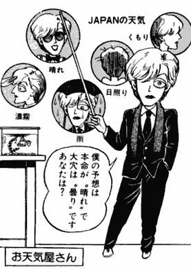 今日のイベント、雨の予報でしたが止みましたね!
参加してくださる皆さんの普段の心がけが良いのでしょうね🎵(遠足当日の校長先生風w)ありがとうございます💖
気をつけて来てくださいね😘 