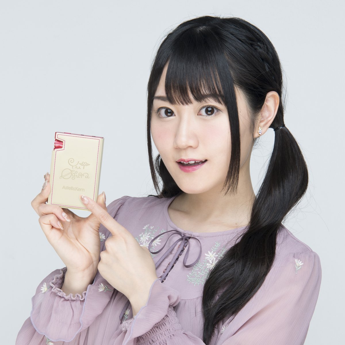 Yuiogura Twitter Search Twitter