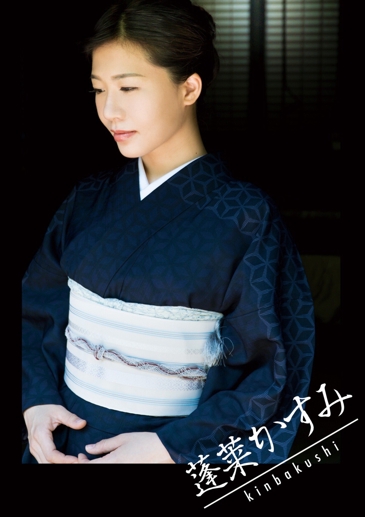 蓬莱かすみ11/2125周年&誕生祭イベント on Twitter "5/3東海FTSのご予約はわたしまでDM