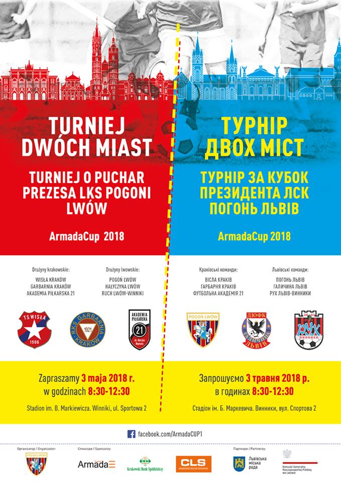 LKS Pogoń Lwów (@pogonlwow) on Twitter photo 