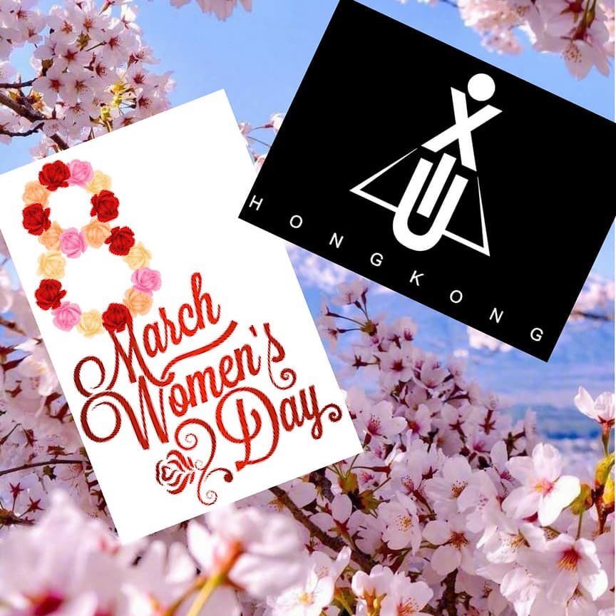 xiuofficial1's tweet photo. #womens day #WomenInBusiness #WomenEmpowerment #WomensDay2018 #xiuofficial #XIU #WomenEntrepreneurs #Gala #fortresssquare https://t.co/SgoNhj9wLJ