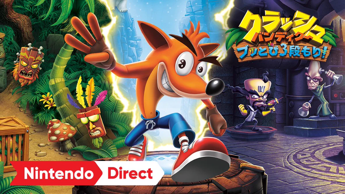 switch ドンキーコング　クラッシュバンディクー 任天堂株式会社 on X: 