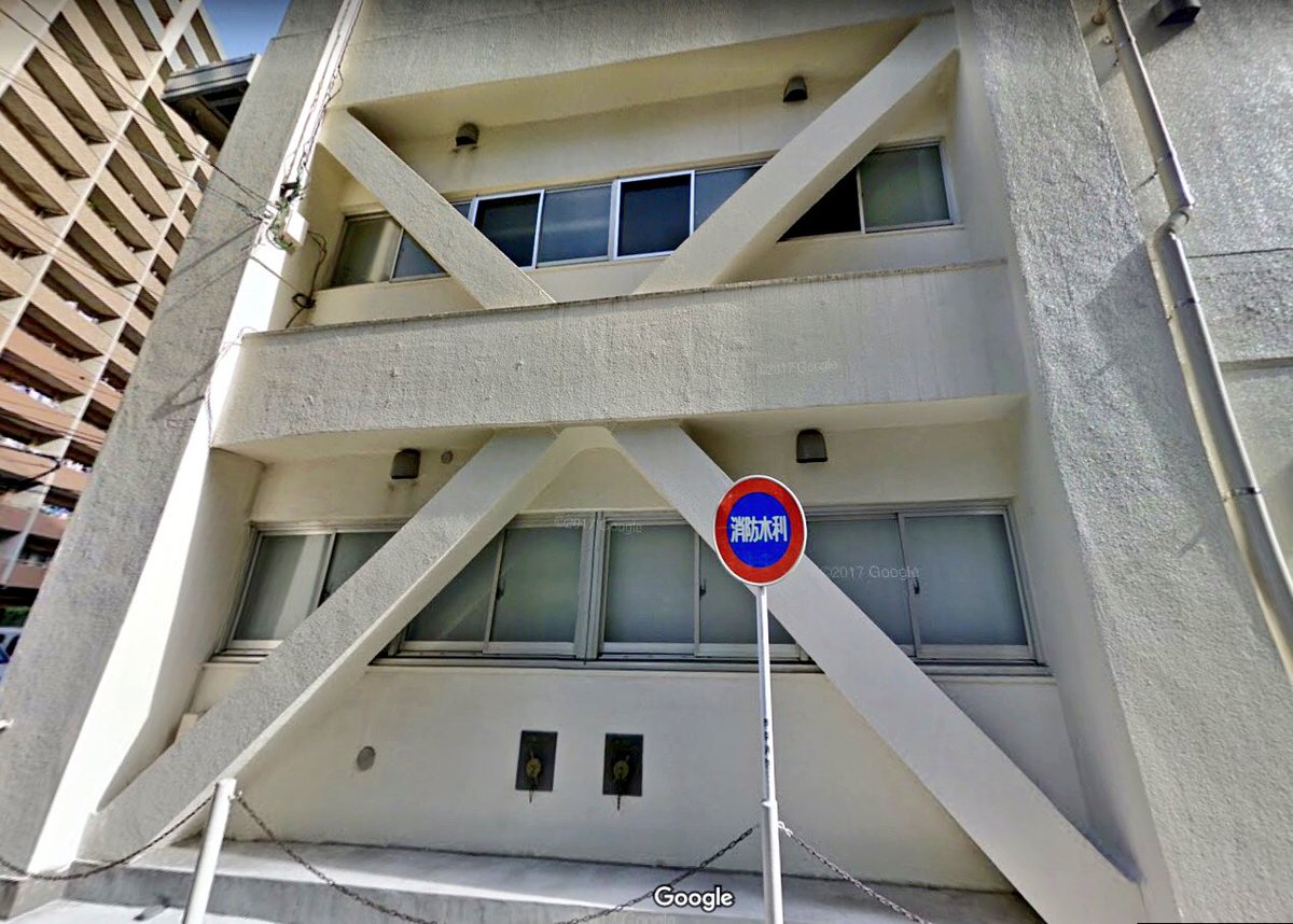 The Tokyo Files Obsessed With Seismic Retrofit 耐震補強 Near Nakano Shimbashi