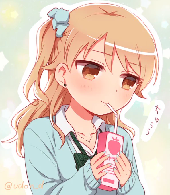 くぼ…くぼ… #森久保乃々をのせると森久保乃々クラスタがrtしてくれるらしい 