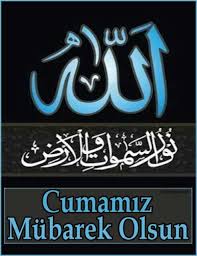 Allahım Askerimizi Polisimizi Güvenlik Güçlerimizi koru

Vatanımıza Milletimize hainlik edenlere sen firsat verme

Ezanıyla huzur bulduğumuz
Bayrağıyla onur ve gurur duyduğumuz ülkemde

Ezanımı dindirtme Bayrağımı indirtme
Ülkemizi böldürtme YaRabbi Amin

Hayırlı Cumalar