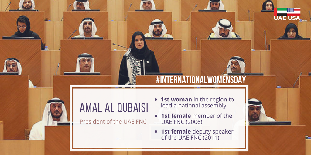 #UAE Federal National Council president Dr. Amal Al Qubaisi made #history when she was the 1st woman in the region elected to lead a national assembly. #InternationalWomensDay