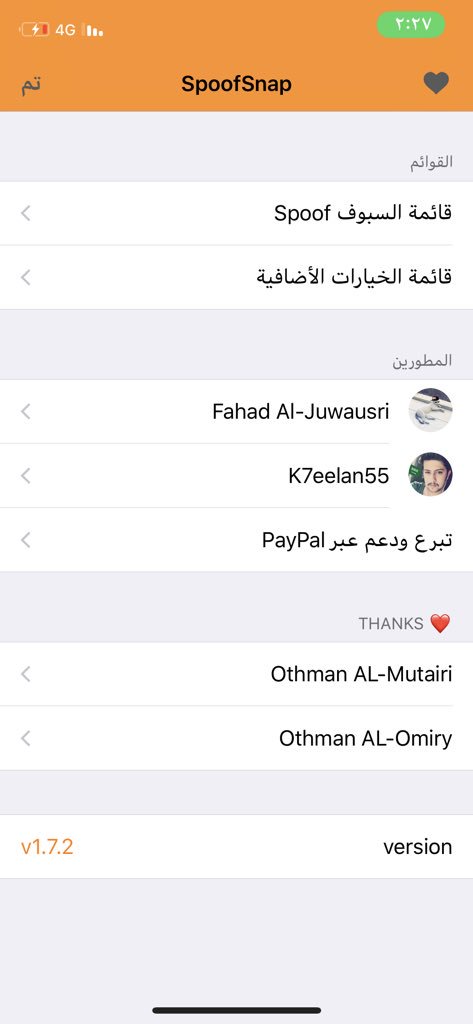 تحديث SpoofSnap v1.7.2 مدموجه مع  سناب عثمان  مع اخر اصدار للسناب
• حل مشكلة إختفاء الإعدادات
• إصلاح بعض الأخطاء

github.com/fahadaljuwausr…

Cc/
<a href="/fahadaljuwausri/">Fahad</a> 
<a href="/OthmanAl3miry/">#عثمان_العميري</a>