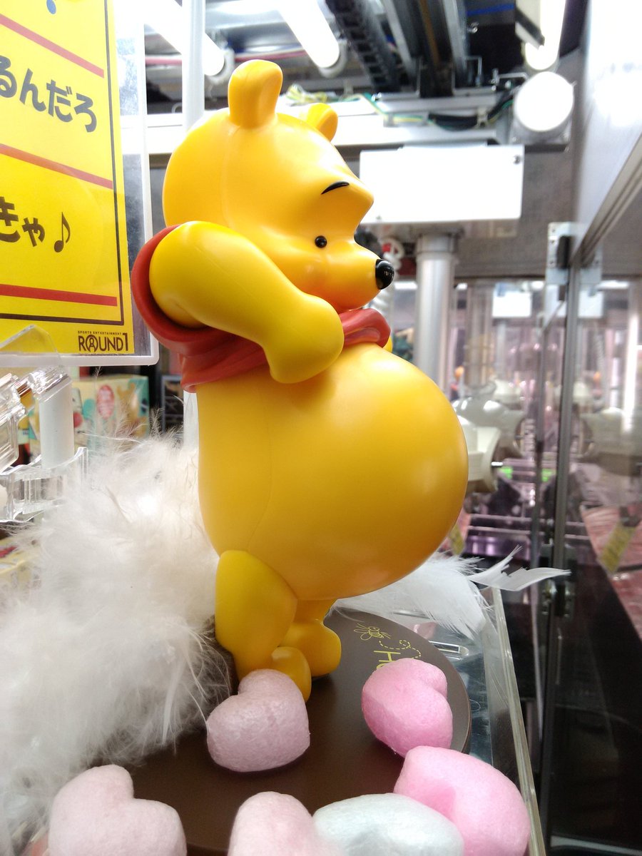 ラウンドワン上尾店 Sur Twitter アミューズメント情報 お待たせ致しました ぽっこりお腹のプーさん 入荷致しました なんなんだ この可愛さ これは 正面からじゃなくて横から愛でるやつだな ディズニー プーさん フィギュア 限定 景品 ラウワン