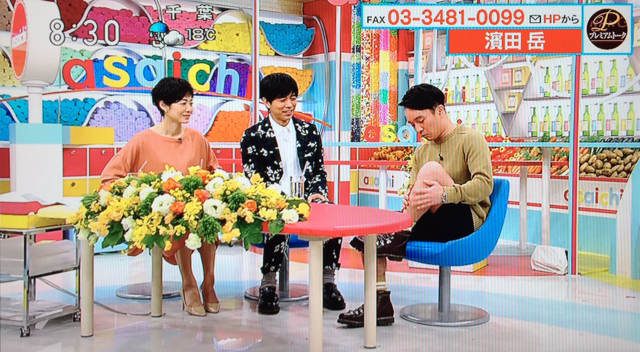 パンダ家の人々 濱田岳さんはリアル世界でも風太w かわいいぞー 半ズボン わろてんか あさイチ T Co U080rrlpac Twitter パンダ家の人々 濱田岳さんはリアル世界でも風太w かわいいぞー 半ズボン わろてんか あさイチ T Co U080rrlpac Twitter