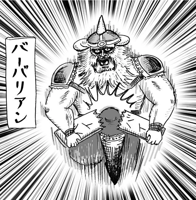 昨日、最終回の原稿を描き終えました。ひとまず安心…。電子書籍の作業も頑張ります。(画像は描き下ろしの一部です) 
