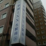 ツイートに含まれる画像