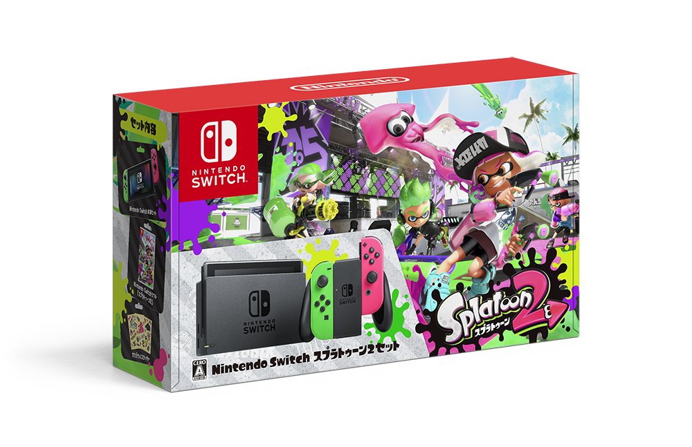 Splatoon(スプラトゥーン) on X: Splatoon(スプラトゥーン) on X: