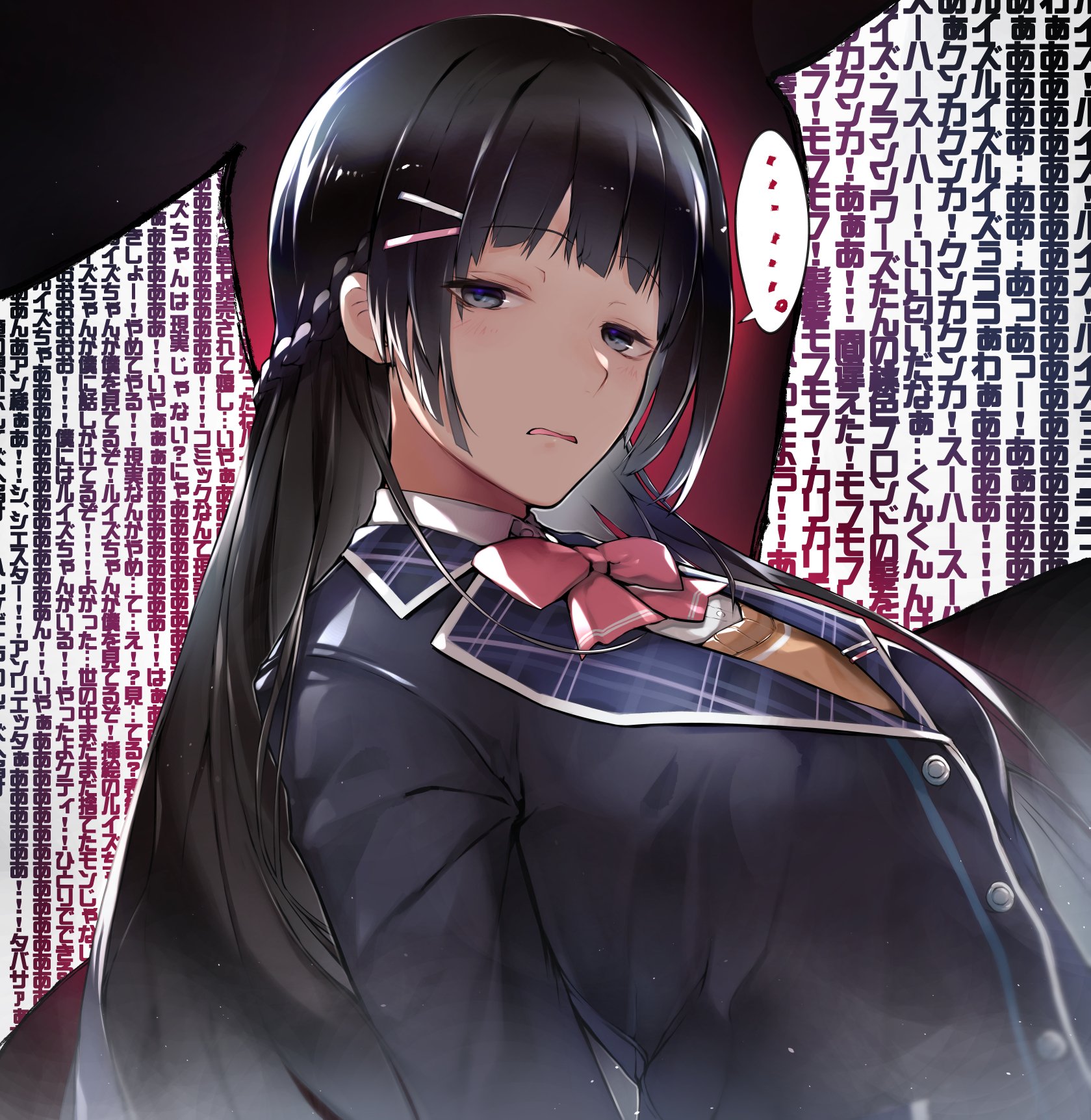 西出ケンゴロー 月ノ美兎 ムカデ のルイズコピペ朗読にドン引きする月ノ美兎 清楚 みとあーと 月ノ美兎 T Co S8cnfe67lo Twitter