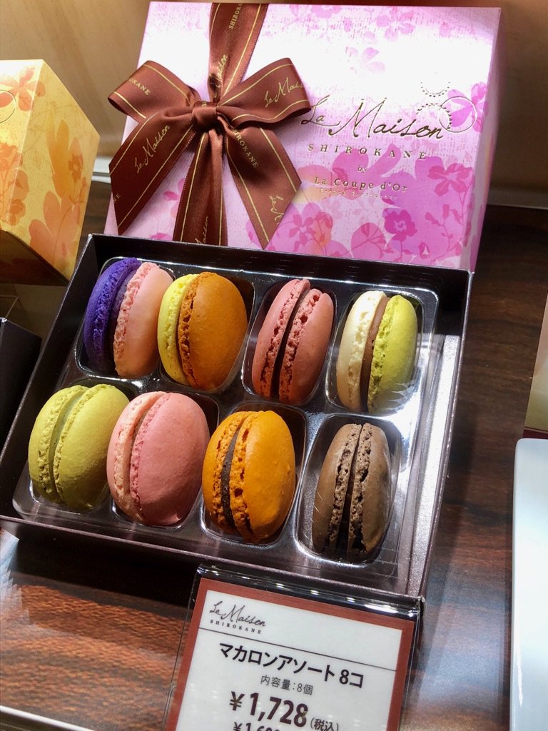 小田急百貨店 町田店 公式 Pe Twitter もうすぐ ホワイトデー 地下1階うまいもの広場では ホワイトデーのギフトにピッタリのお品を多数ラインアップしております ラ メゾン白金 では フルーツガナッシュをサンドした爽やかな味わいの マカロンアソート