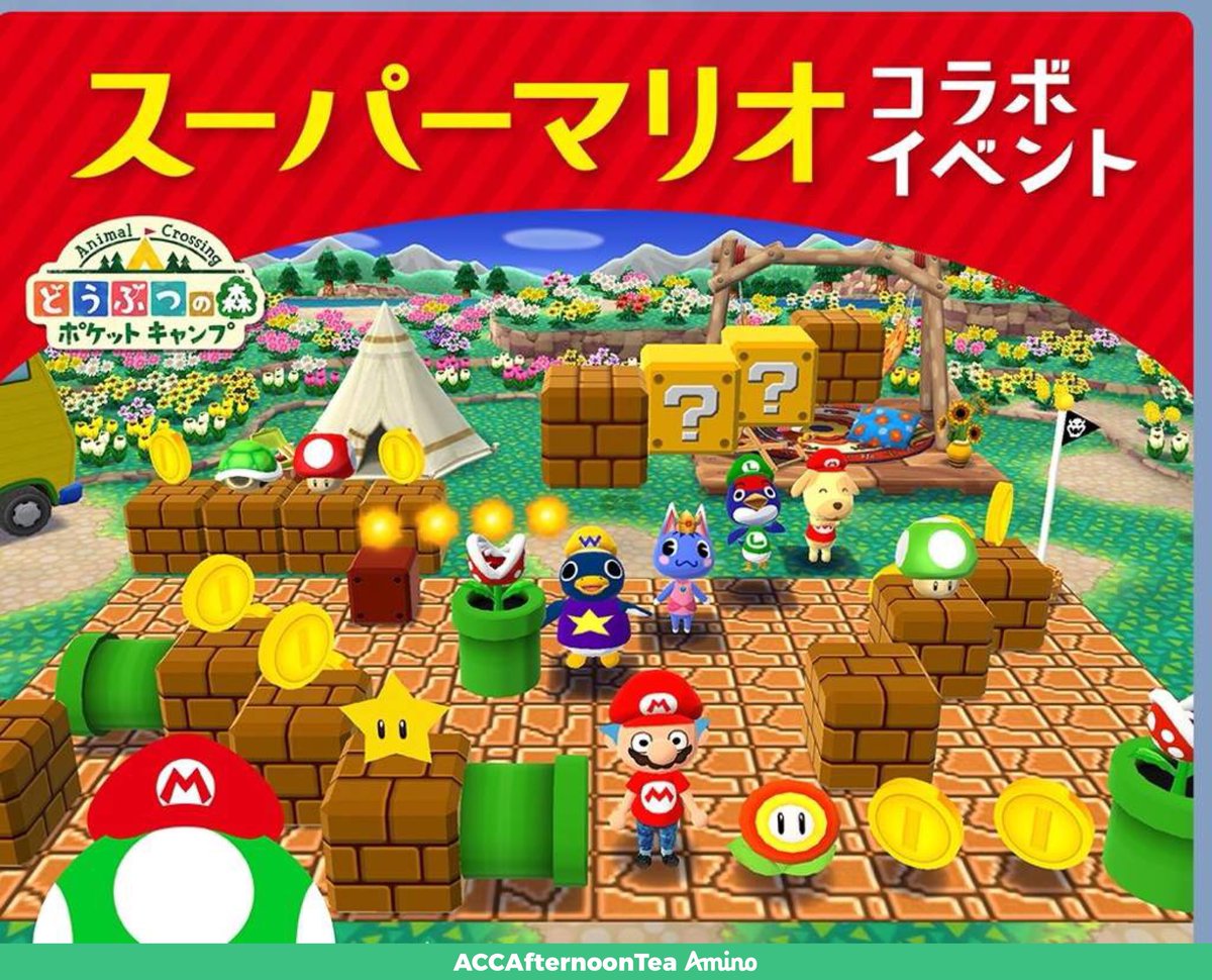 ACH0N3y's tweet photo. ⭐️RT⭐️If you are ready for #MARIOevent (Thank you @jesk__ for sharing from Line #ACCAfternoonTea )#PocketCamp #AnimalCrossing 🍄 https://t.co/0cORLROgvR
