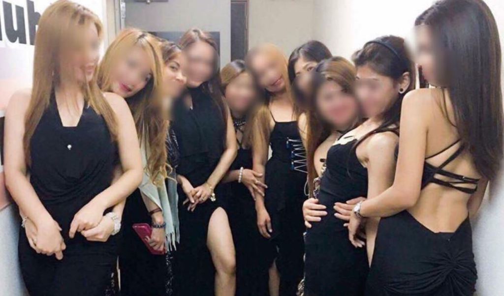 フィリピン夜遊びマップ Ar Twitter フィリピンパブ The Club Vip 大阪府高槻市 Https T Co Ba2xcz0xwc