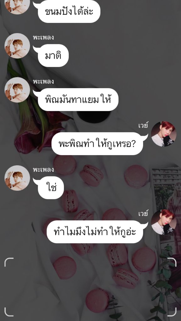 jaeminhy's tweet photo. Pls rt💕
#อทลซฮ | three #danseon 🎶
https://t.co/FKq9wOctaa
#แดนซอน #มินซอน #หลินโฮ #ฮุนซอน #องซอน https://t.co/jmLG4LVLwm