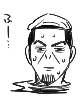 Get Golden Kamuy Central On Twitter Lrt Noda Sensei Said Among The For Android Free Wallpaper Golden Kamuy Central On Twitter Lrt Noda Sensei Said Among The For iPhone