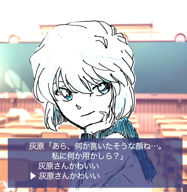 名探偵コナンのタグが付いたイラスト 古い順 7051 7080件目 名探偵コナンのタグが付いたイラスト 古い順 7051 7080件目