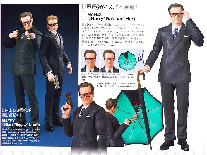 mafex harry galahad hart