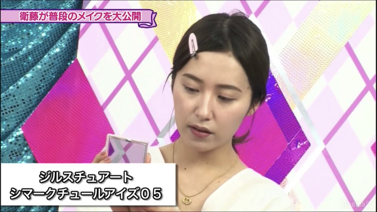 asuka19988's tweet photo. 美彩のホクロ見つけちゃった🤩🤩🤩
#乃木坂46時間TV https://t.co/DfWHMryPfA