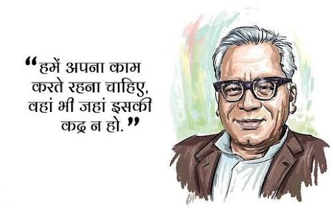 subashpandey7's tweet image. शत शत नमन 
🙏🙏🙏🙏🙏🙏🙏🙏
#ल