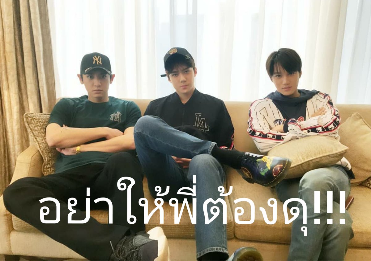 mdzlhcy_'s tweet photo. ลองเอารูปนี้ไปใส่แคปชั่นดูละผลที่ออกมาคือขลังมาก ผัวน่ากลัวมาก5555555555555555555555555555555555 https://t.co/ZNWz559elM