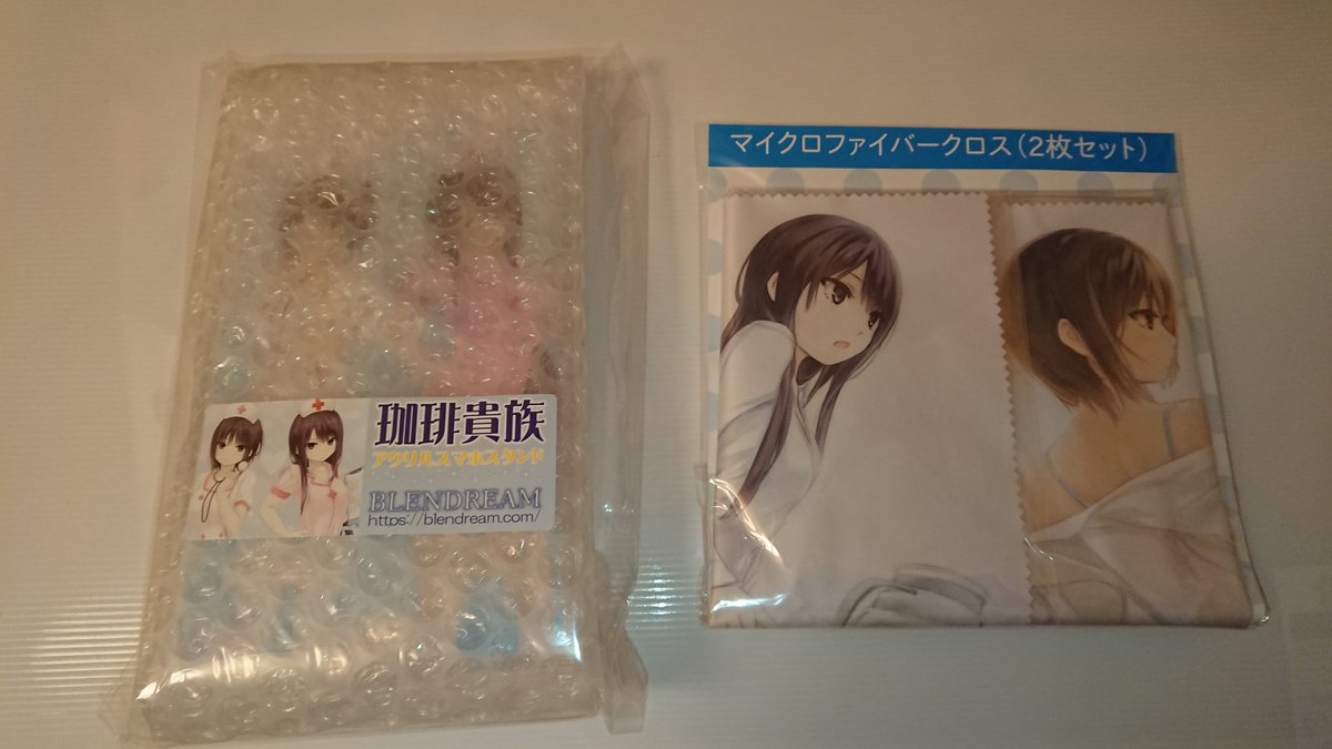 newburyst272's tweet photo. 秋葉原のブレンドリームさんの自販機、珈琲貴族先生のアクリルスマホスタンド&マイクロファイバークロスを買いに。土日タイミングによっては、売り切れかもなので。
最後に、缶バッジガチャを。
!!!大当たり⊂( ˆoˆ )⊃
珈琲貴族先生の缶バッジ大当たり、2回目です。
#blendream
#珈琲貴族 https://t.co/LBdc0Wwhlv