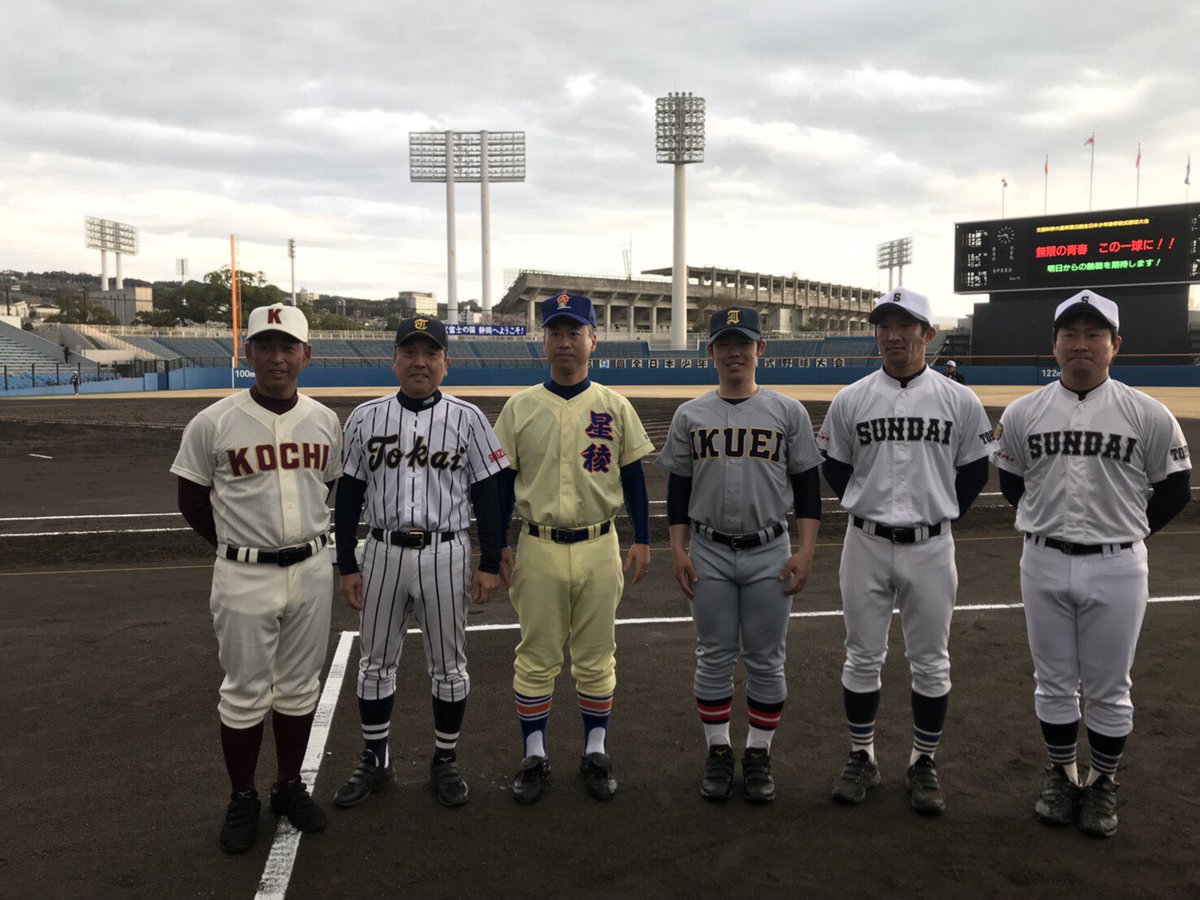 仙台育英学園 秀光中等教育学校 野球部 على تويتر 中学軟式野球の
